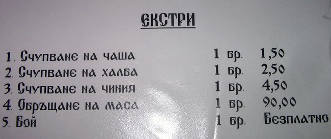 valka_menu.jpg