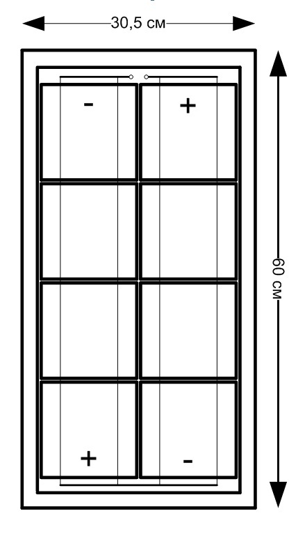 PV panel.jpg