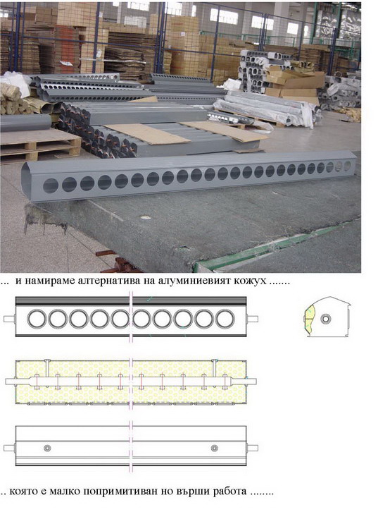 SM_Page_4.jpg