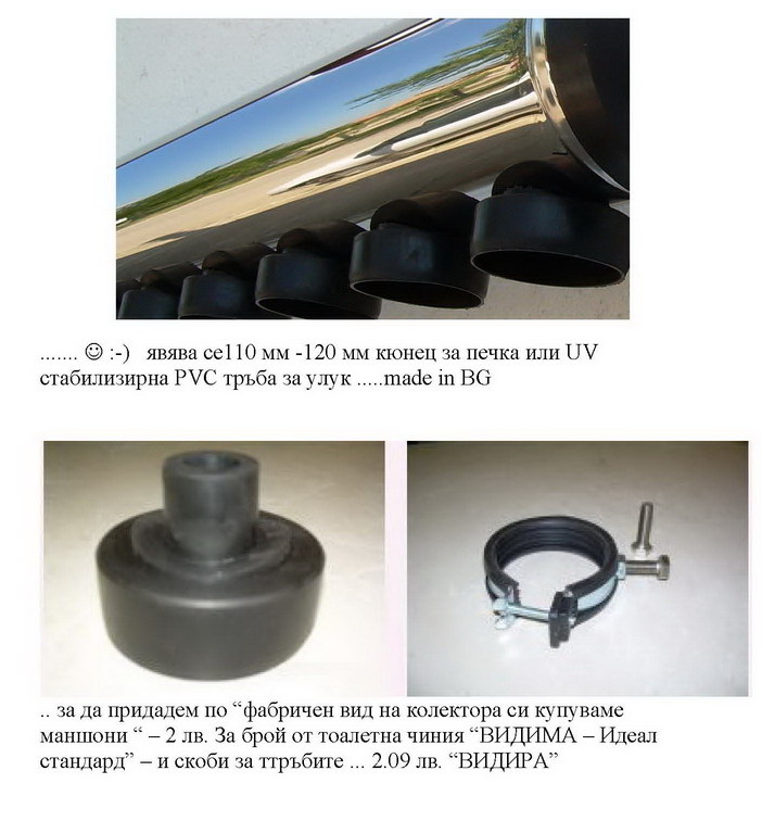 SM_Page_55.jpg