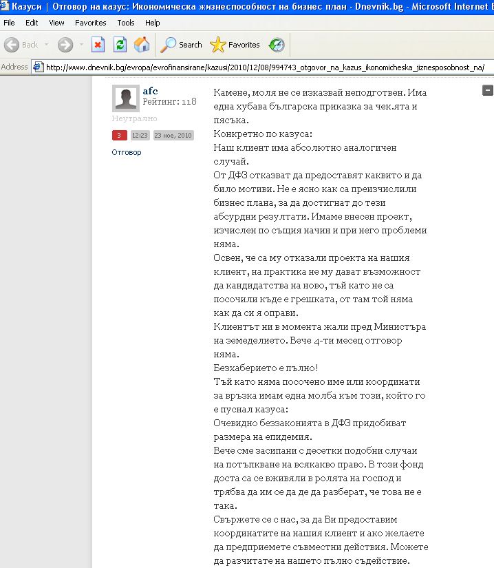 Capture-1.jpg