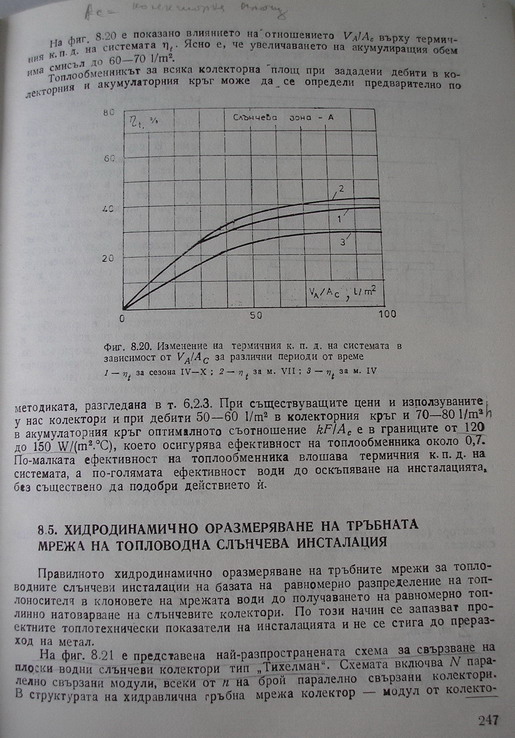 P9220099.jpg