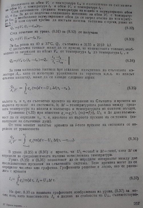 P9220110.jpg