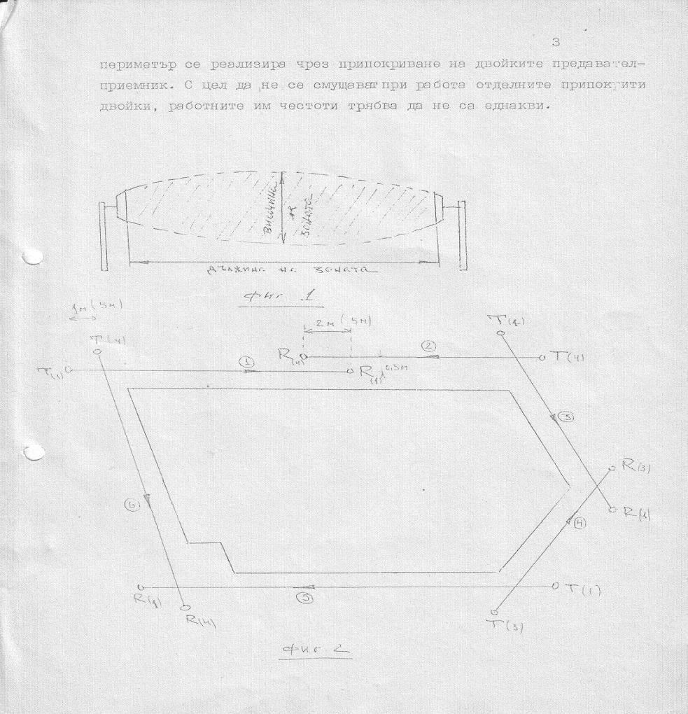 Scan10003.JPG