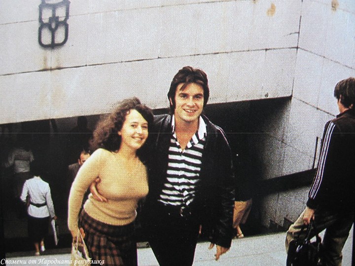 1970.jpg