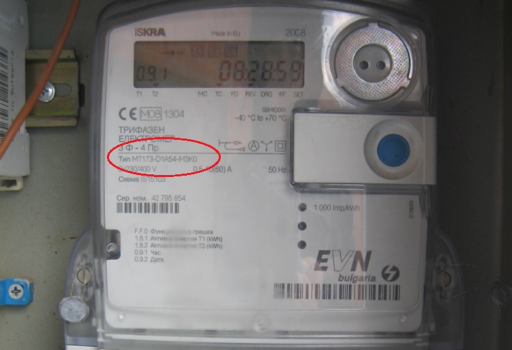 elektromer.jpg