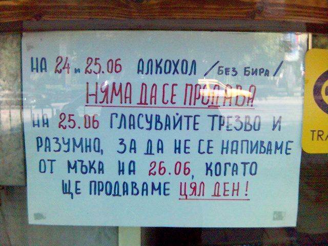 000940729.jpg