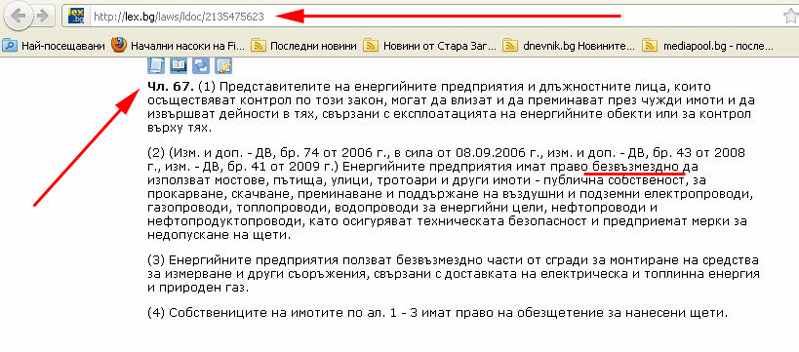 Capture-2.jpg